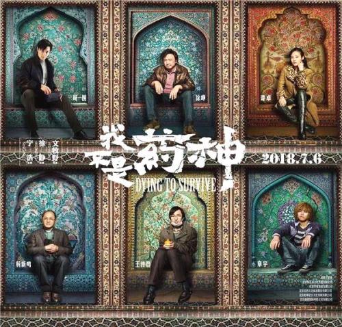 三本院校毕业有学位证吗